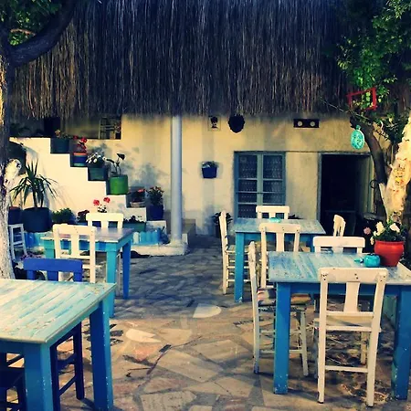 Sir Hotel Alacati
